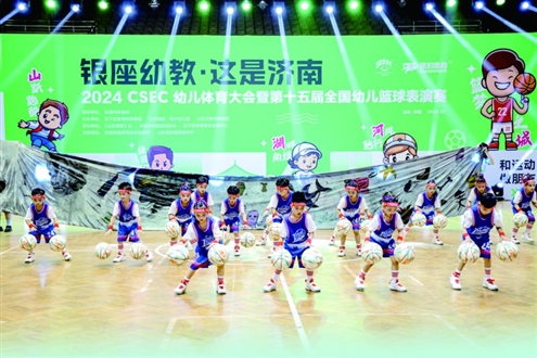 大会现场,小选手们各显身手